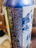 乌苏啤酒天山白啤易拉罐装330ml*2罐装 实拍图