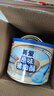 贝因美（Beingmate）菁爱原味猪肉酥120g*3罐 儿童零食拌饭拌面调味 高蛋白宝宝肉松 实拍图