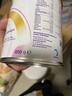 neocate纽康特LCP特殊医学用途氨基酸配方粉1段食物蛋白过敏湿疹腹泻 实拍图
