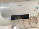 长虹（CHANGHONG）电热水器50升热水器家用储水式2100W速热预约省时浴多重防护耐腐蚀高清大屏Y50RD1 实拍图