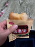 锦多多潮汕板栗饼盒装绿豆饼美食小吃零食茶整箱点心休闲传统糕点 板栗饼1kg约20个 实拍图