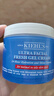 科颜氏（Kiehl's）高保湿面霜补水保湿滋润修护易吸收送男友女友生日礼物 科颜氏高保湿面霜28ml*2瓶 实拍图