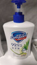 舒肤佳洗手液健康抑菌纯白清香 温和清洁 长效保护柠檬多规格 芦荟420g 实拍图