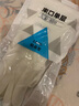 沃尊家务手套洗碗丁腈厨房做饭专用女洗衣服加厚耐用胶皮橡胶乳胶防水 长款【1双】结实耐用/亲肤护手 M【适合掌宽7.5-8.5cm】 实拍图