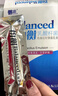 善水妇好抑菌乳膏均衡乳酸杆菌益生菌凝胶栓剂外用BALANCED均衡TM 一周期3盒 5g 7支 实拍图