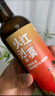 皇台甘肃凉州皇台庄园黑比诺干红13.5度葡萄酒火红沙漠500ml 凉州黑比诺 500mL 1瓶 【纯葡萄酒】 实拍图