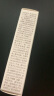 蘭（LAN）【先试后买】精华油体验装保湿舒缓试用装面部护肤以油养肤 【基底修护】时光精华5ml 实拍图