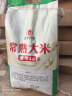 鸽粮50斤装小玉米赛飞营养鸽子饲料赛信观赏肉鸽子粮食鸟食 晒单实拍图