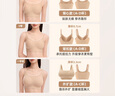 幸棉明星同款粉底液内衣女无尺码文胸方领无痕细肩带不透背心胸罩隐形 【2件背心款】隐形肤+隐形肤 均码 F(A-C杯/底围70-80CM) 实拍图