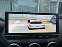 智联腾众适用日产逍客奇骏劲客途乐途达14代轩逸骐蓝岛360全景影像系统 日产*AI超清解码一体机*哨兵模式 免费升级3D显示+64G U盘 实拍图