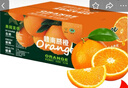 集南鲜 赣南脐橙 江西橙子新鲜现摘水果脐橙时令生鲜水果甜橙 水果礼盒 20斤彩箱特级橙 净重18斤 单果200g+ 实拍图