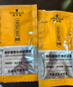 施华蔻（Schwarzkopf）斐丝丽泡泡染发剂 泡沫摩丝彩染上色快染发摩丝（新老装随机发） 【减龄百搭】5-68奶茶栗棕 实拍图