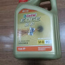 嘉实多（Castrol）极护智E版 全合成机油 汽机油润滑油 5W-30 SP/C2 4L 汽车保养 实拍图