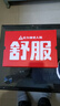 足力健防滑老人鞋男休闲鞋2025秋冬季防寒雪地靴加绒保暖棉鞋爸爸鞋 实拍图