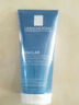 理肤泉（LA ROCHE-POSAY） 清痘净肤舒缓洁面啫喱200ml 深层清洁 护肤礼物 实拍图