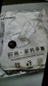 洗碗手套女耐用厨房刷碗洗衣服家务清洁耐磨防水手套橡胶乳胶手套 加厚耐磨：用不烂【1双】二只装 防水丨防冻手S码【适合小手】 实拍图