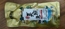 老徽乡正宗臭鳜鱼安徽黄山特产徽州臭桂鱼生鲜年货春节年夜饭家宴预制菜 净膛3条装（带包装称重） 单条约400g（±25g） 实拍图