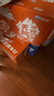 天润奶啤新疆国货天润牛奶乳品沙棘饮料整箱酸奶乳酸菌饮品 【沙棘】奶啤300ml*12 实拍图