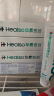 华素愈创牙膏SAS口臭牙渍烟渍可用清新口气成人牙龈牙周护理  120g 树莓香型【专效对抗牙齿敏感】 实拍图
