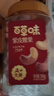 百草味坚果大礼包2罐装 开心果每日坚果炒货健康零食送礼商务团购 组合1(含开心果紫皮腰果)2罐装 实拍图