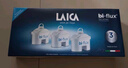 莱卡（LAICA）意大利原装进口滤水壶净水壶滤芯家用办公自来水净水器过滤水壶过滤芯通用碧然德 除滤升级滤芯12只装 实拍图
