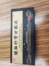 东阿阿胶官方店 健脑补肾口服液10ml*10支 益气健脾 安神定志 用于腰膝酸软 男士男性 【1盒装】建议5天用量 实拍图