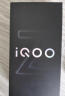 vivo iQOO Z9 国家补贴 新品5G手机 游戏拍照音乐手机 长续航大屏电竞 z8升级款vivoiqooz9 曜夜黑 12G 512G 实拍图