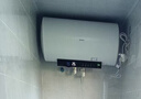 美的（Midea）【F8033-ZE6S】一级能效家用电热水器3300W速热 出水断电 双效抑菌 72小时长效保温 升级蓝牙智控* 实拍图