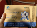 康恩贝牛初乳粉免疫球蛋白IgG增强免疫力抵抗力儿童学生青少年蛋白质粉 3盒【周期装】 实拍图