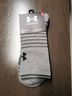 安德玛（Under Armour）篮球袜子 运动袜男女 跑步羽毛球防臭袜中筒棉袜 花灰XL码三双装 实拍图