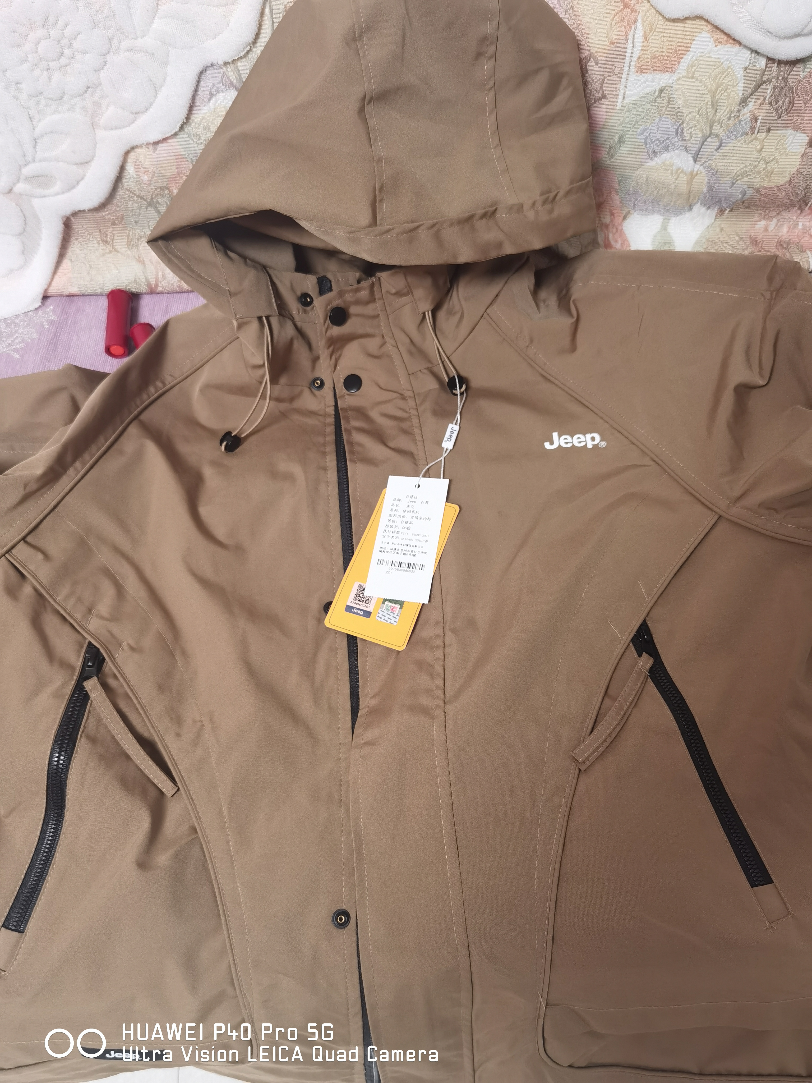 JEEP吉普夹克男士外套春秋季冲锋休闲宽松工装衣服男装 卡其 3XL 实拍图