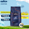 拉瓦萨（LAVAZZA）意大利原装进口商用咖啡豆GRAN ESPRESSO意式浓缩特浓咖啡豆1kg 实拍图