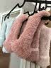 俞兆林3双珊瑚绒袜子女秋冬季中筒袜加厚保暖月子袜毛绒地板毛巾睡眠袜 实拍图