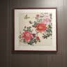 紫腾随轩新中式牡丹花开富贵装饰画客厅餐厅背景墙画卧室床头挂画壁画 图15 70*70cm（有机玻璃） 实拍图