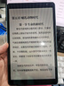 台电P85T安卓二合一平板电脑8英寸金属机身4+64掌上Mini小屏学生网课学习娱乐影音游戏pad P85T（4+64GB） 实拍图