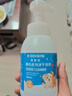 KOOGIS翻毛皮鞋清洁剂雪地靴绒皮麂皮磨砂皮鞋干洗剂泡沫清洗补色护理剂 实拍图
