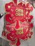 嘻吻乐喜字贴大门喜字结婚专用窗户婚房装饰布置门喜客厅大婚庆用品大全 百年牡丹【立体烫金喜字2张】 小号【卧室/家具/窗户】 实拍图