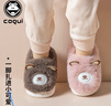 酷趣（Coqui）棉拖鞋秋冬舒适毛绒加厚保暖棉拖鞋童款 粉色30-31 CQ2303 实拍图
