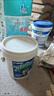 MAPEI马贝弹性防水331涂料柔性通用抗渗耐老化抵御轻震动2103防水带 20kg柔效型-灰色 晒单实拍图