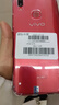 vivo Y85 全网通4G 刘海全面屏美颜拍照 智能手机 备用机 工作机 香槟金 4GB+128GB(z1i 95新） 实拍图