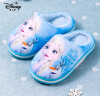 迪士尼（Disney）儿童棉拖鞋儿童拖鞋秋冬女童棉拖鞋男童6-12岁防滑宝宝棉鞋 浅蓝 实拍图