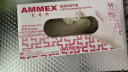 爱马斯（AMMEX）一乳胶加厚实验室防护家庭清洁原装进口橡胶乳胶手套中码 实拍图