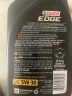 嘉实多全合成机油 极护5W30 SP/GF6/dexos1三代 0.946L 美国原装 实拍图