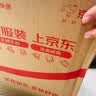 耐克NIKE跑步鞋男飞马41 PEGASUS春夏防水保暖运动鞋FQ1356-001黑44.5 实拍图