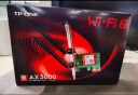 TP-LINK WiFi6无线网卡 AX3000千兆双频5g无线网络wifi接收器 台式机电脑内置PCI-E无线网卡 TL-XDN8180 实拍图