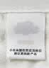 babycare婴儿纱布浴巾新生儿儿童宝宝专用大尺寸抗菌盖毯毛巾包裹巾纱巾 【6层超柔】凯斯利飞鲸-3秒瞬吸 95x95cm 实拍图