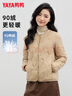 鸭鸭（YAYA）轻薄羽绒服女2025新款内胆外穿秋冬短款圆领保暖外套 实拍图