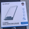 奥睿科(ORICO)Type-C移动硬盘盒2.5英寸USB3.1Gen2/10Gbps笔记本台式固态机械SSD外置盒 全透明2139C3-G2 实拍图