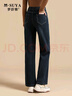每时女装复古直筒牛仔裤女加绒加厚新款宽松显瘦阔腿裤子女8009蓝2XL 实拍图