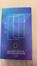 Smorss【秒贴康宁膜】适用苹果iPhone15Promax康宁钢化膜手机膜全屏高清防摔抗指纹无白边无尘秒贴膜 实拍图